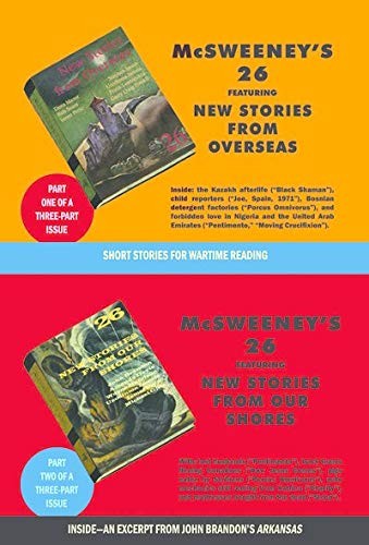 Mcsweeney issue 26 - mcsweeney's,