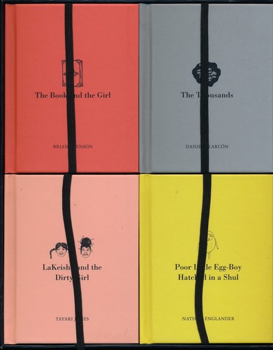 Mcsweeney - mcsweeney's, (first